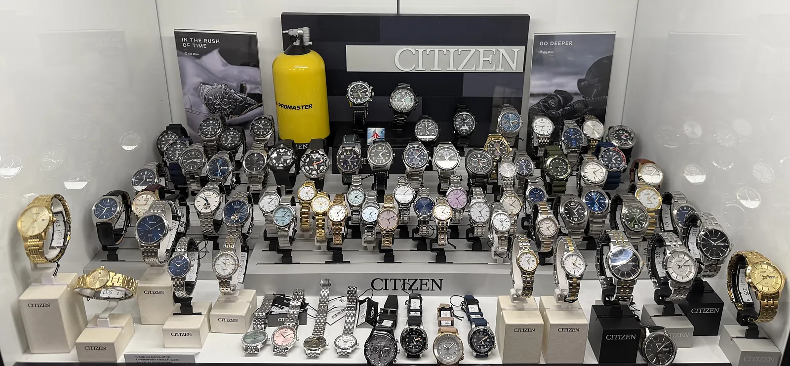 The Citizen shop window