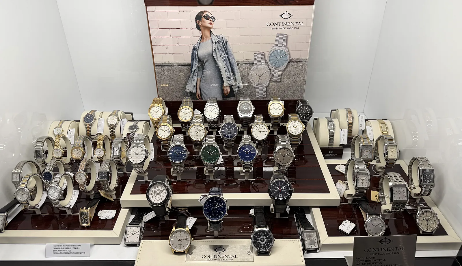 The Continental shop window