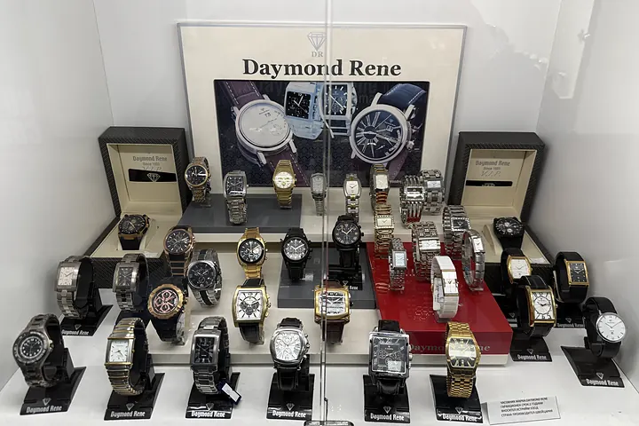 Витрината с часовници Daymond René