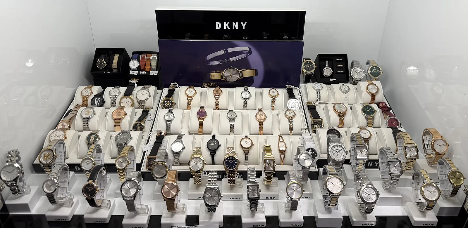 The DKNY shop window