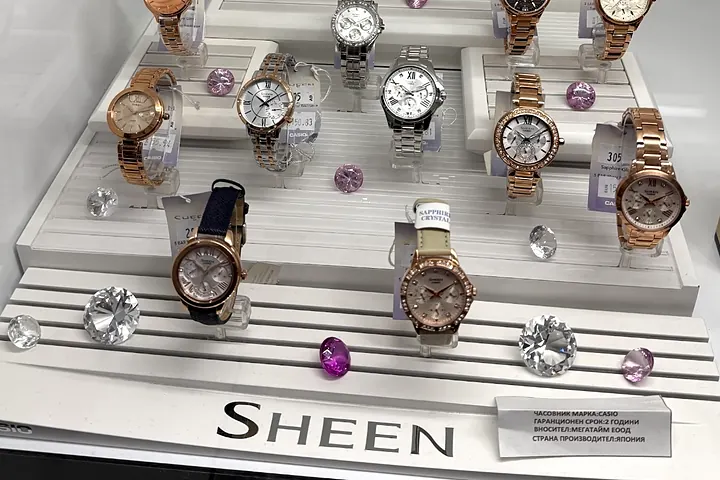 The Sheen shop window